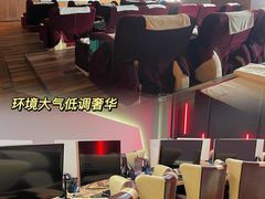 -御水泉·国际水疗会(广州长隆店)