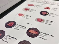 -NIUAN牛庵·日式和牛烧肉(恒隆店)