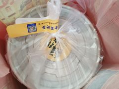 -鲜得来排骨年糕(即墨路店)