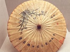 -杭州工艺美术博物馆