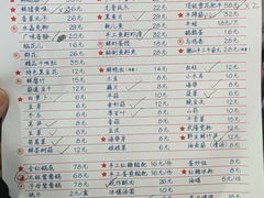 -电台巷火锅(静安店)
