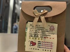 -麦新格精品酒店(上海国际旅游度假区川沙地铁站店)