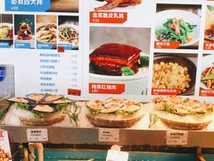 -必点海鲜·鲅鱼水饺(鞍山西道店)