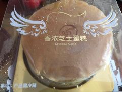 -85度C(生甜甜圈研究工坊·上海松江人民北路店)