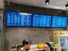 -易裕和·长沙米粉(竹塘西路店)
