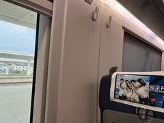 -黄山北站