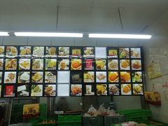 -宫廷糕点铺(建设路店)