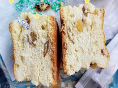 葡萄司康-聚德华天护国寺小吃(甜水园店)