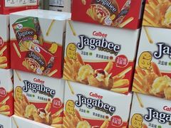 -盒马X会员店(上海森兰商都店)
