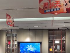 -索菲亚衣柜橱柜全屋定制(真北红星店)