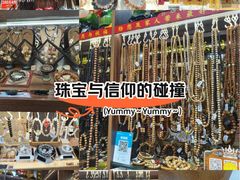 -牌坊街福源阁