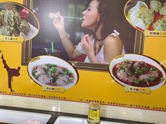 -无影脚佛山陈氏盲公丸始创店(飞鸿街店)