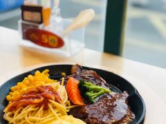 澳洲精选牛排套餐-东方豪客牛排意面披萨(玉函银座店)