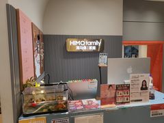 -海马体照相馆(上海月星环球港店)