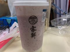 -雾鲜(KKMALL店)