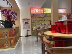 -谷小推·按摩·茶饮·社交(阳光新业店)