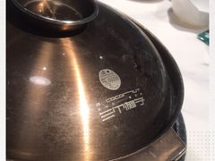 -三个椰子·现砍椰子鸡(金源CBD店)