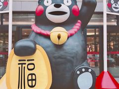 -杭州西湖银泰百货