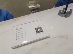 -齐玉齿科JADENTAL