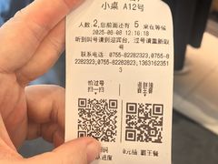 -香港新发烧腊茶餐厅(书城店)