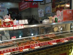 -老韩煸鸡·中国炸鸡(摩尔城店)