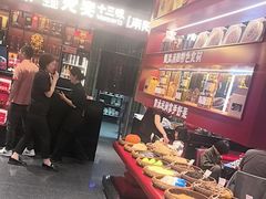 -唐河王记·南阳民间菜(国基路店)