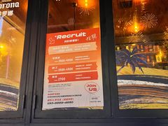 -HIB HUB公社(解放西路店)