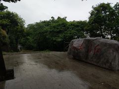 -汤山公园
