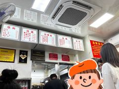 -无名氏面馆(邮电路店)