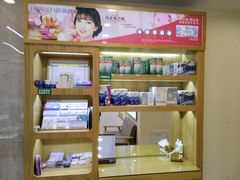 -明月眼镜(三坝店)