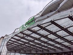 -名轩·中餐厅(南京玄武湖假日酒店)