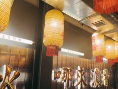 -朱光玉火锅馆·太原旗舰(钟楼街店)