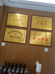 -月满阁月子中心(莲湖区店)
