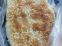 萝卜丝烧饼-玉华台饭庄(裕中西里小区店)