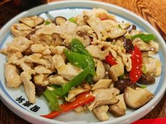 -新兴园饺子馆(河南街店)