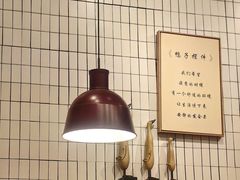 -品味斋片皮烤鸭(下沙宝龙店)