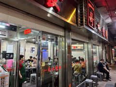 -一哥美食(总店)