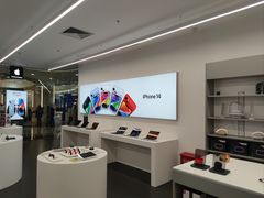 -Apple授权专营店(德汇万达店)