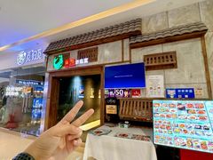 -雀舞云南菜(天津天河城购物中心店)