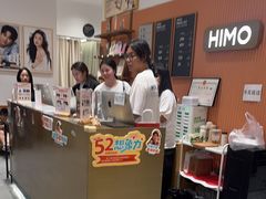 -海马体照相馆(万菱汇店)