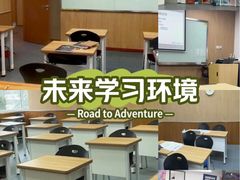 -新东方国际教育·雅思托福(海淀水清木华校区)