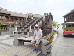 -台儿庄古城