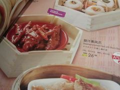 -避风塘(嘉兴八佰伴店)