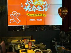 -胡桃里音乐酒馆(华侨城创意园店)