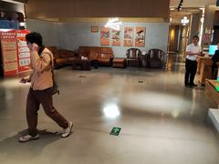 -庄子梦然·城市微度假·24h按摩·推拿·spa