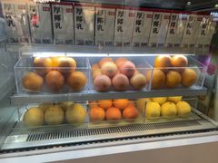 -Jazcu珍仕菓鲜榨果汁(西单大悦城店)