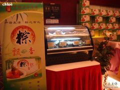 -阿锋鲍鱼酒家美食汇(华安店)