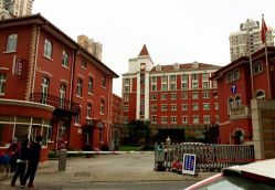 复旦大学附属妇产科医院(方斜路分院)-复旦大学附属妇产科医院(黄浦院区)