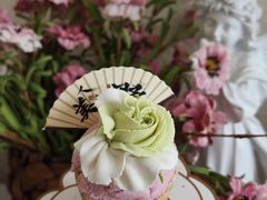 -亦家cake·0卡糖