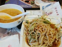 -魏家凉皮(协和店)